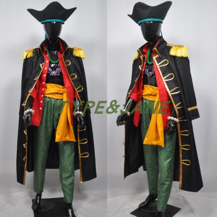 Marshall D. Tichy cosplay Black Beard cos One Piece cosplay Costume ...