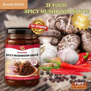 Mushroom Spicy Sauce 250G – Chinese Chili Mushroom Sauce – Bold & Savory Flavor