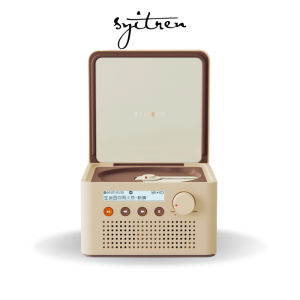 SYITREN R200 CD Player 3600 mAh Battery 2 Way Bluetooth Retro Design Pixel Screen Support Common CD Discs & Mini CD