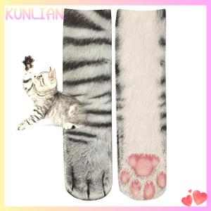 [KUNLIAN] Creative Animal Foot Printed Women Middle Tube Socks Cartoon Cat Tiger Duck Claws Ladies 3D Print Funny Animal Middle Socks