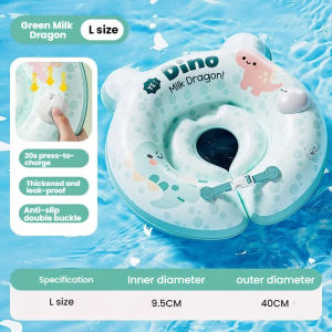 SKISOPGO Baby Inflatable Neck Float Ring Safety Buckle Auto Pump Cartoon PVC Baby Pool Bath Toys