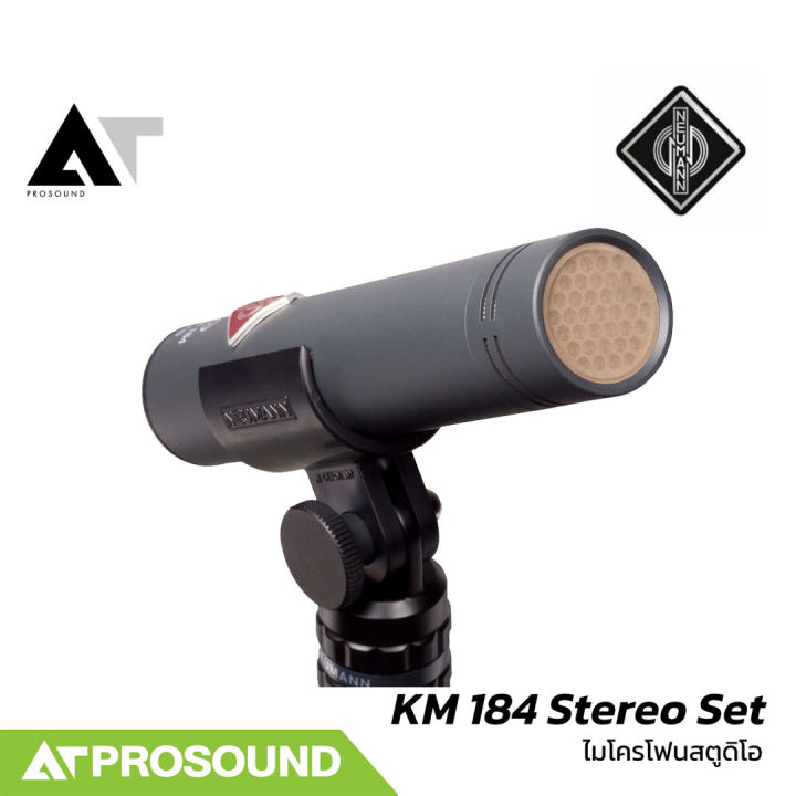 Neumann%20KM%20184%20Stereo%20Set%20%E0%B9%84%E0%B8%A1%E0%B9%82%E0%B8%84%E0%B8%A3%E0%B9%82%E0%B8%9F%E0%B8%99%E0%B8%84%E0%B8%AD%E0%B8%99%E0%B9%80%E0%B8%94%E0%B8%99%E0%B9%80%E0%B8%8B%E0%B8%AD%E0%B8%A3%E0%B9%8C%20%E0%B8%A3%E0%B8%B1%E0%B8%9A%E0%B9%80%E0%B8%AA%E0%B8%B5%E0%B8%A2%E0%B8%87%E0%B9%81%E0%B8%9A%E0%B8%9A%20Omnidirectional%20%E0%B8%AA%E0%B8%B3%E0%B8%AB%E0%B8%A3%E0%B8%B1%E0%B8%9A%E0%B8%AA%E0%B8%95%E0%B8%B9%E0%B8%94%E0%B8%B4%E0%B9%82%E0%B8%AD%20AT%20Prosound%20-%20Image%204