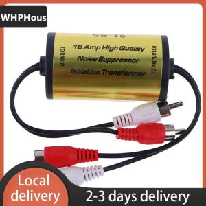 [COD] WHPHous Ship within 24 hours RCA Audio Noise Filter Suppressor Ground Loop Isolator For Car And Home Stereo