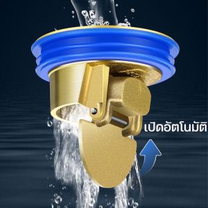 【Leemeo】ฝาปิดท่อ สเตนเลส 304 ติดตั้งง่าย ตะแกรงกันกลิ่น ฝาปิดท่อน้ำทิ้ง floor drain ตัวกรองท่อระบายน้ํา ฝาปิดรูระบายน้ำ