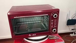 48L Household Multipurpose Electric Oven – Bakes Cakes Bread & More with Built-in Timer Ideal for Daily Kitchen Baking