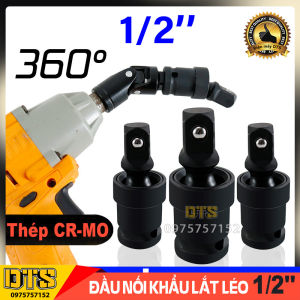 Đầu nối khẩu lắt léo 1/2’ thép ĐEN CR-MO công nghiệp xoay tròn 360° Đầu nối tuýp lắc léo đa năng siêu cứng tháo ốc góc hẹp - Đầu lắc léo 1/2 đầu nối lắc léo đầu nối vạn năng đàu nối chuyển hướng khẩu 1/2