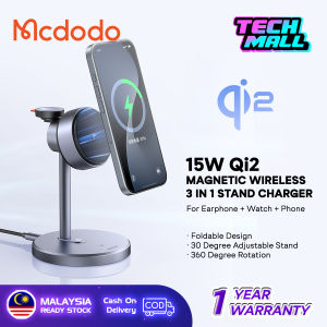 MCDODO CH2461 MAGQ QI2 MAGNETIC WIRELESS CHARGING STATION 3-IN-1 STAND WITH 33W CHARGER