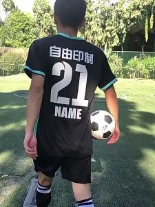 AE Football uniform set for male students training jersey for adults sports jersey with printed numbers village super league competition uniform childrens team uniform