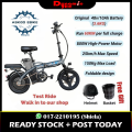 ASKGO Electric Bicycle  Z6 EXPORT QUALITY! BIKE301. 