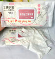 Găng Tay Dùng 1 Lần 60cm - Siêu Dai, Chống Tuột, Đa Năng Rửa Chén Bát, Giặt Đồ, Dọn Dẹp Nhà Cửa. 