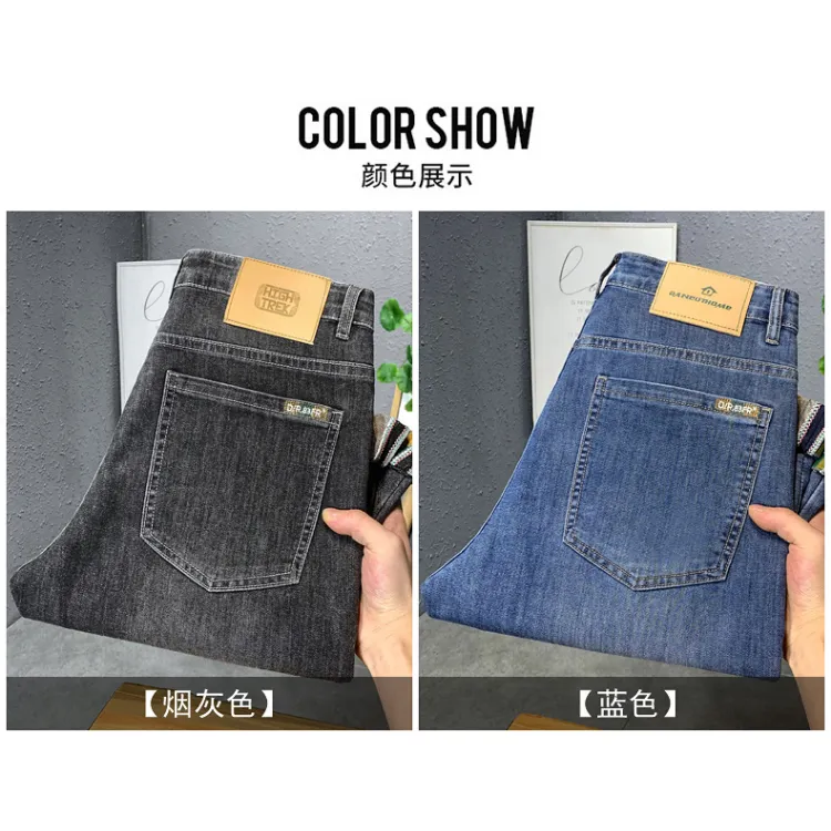 Celana Panjang Jeans Pria Import Variasi Cuffing lipat bawah