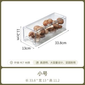 【SG Seller】Acrylic refrigerator storage drawer stackable kitchen storage box cutlery room storage large/small