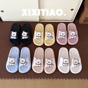 XIXITIAO รองเท้าแตะคู่สุนัขสีขาวน่ารักรองเท้าแตะใส่ในบ้านกันลื่นในบ้านสำหรับฤดูร้อนเสื้อนอกนักเรียนชายและหญิง