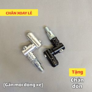 Kính xoay/ Gương xoay 360 độ (LẮP SẴN TẶNG LỤC GIÁC) - Chân kính xoay gắn mọi dòng xe
