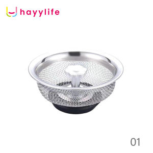 HAYYLIFE Saringan Saluran Pembuangan Air Wastafel Serbaguna Bahan Stainless Steel Anti Bau Anti Blocking Filter HL-ABA774