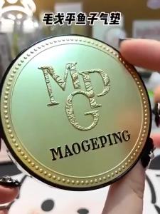 MAOGEPING Flawless Cushion Liquid Foundation Air Cushion BB Cream Nourishing Concealer Long Lasting Makeup Air Facial Makeup