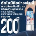 น้ำยาดับกลิ่นชักโครก ก้อนใส่ชักโครก ยาดับกลิ่นห้องน้ำขจัดคราบตะกรันน้ำ  ฆ่าเชื้อแบคทีเรียได้ 99.9% 350g ปล่อยอัตโนมัต น้ำสีฟ้า เจลดับกลิ่น เจลดับกลิ่นโถ ที่ดับกลิ่นโถ น้ำยาล้างห้องน้ำ เจลใส่ชักโครก ยาดับกลิ่นห้องน้ำ เจลชักโครก Detergent. 
