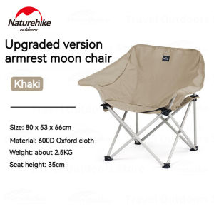 Kursi Lipat Naturehike CNH23JU13002 Camping Portable Chair Kursi Mancing Mini Lipat Kecil Ringan Outdoor Hiking Piknik