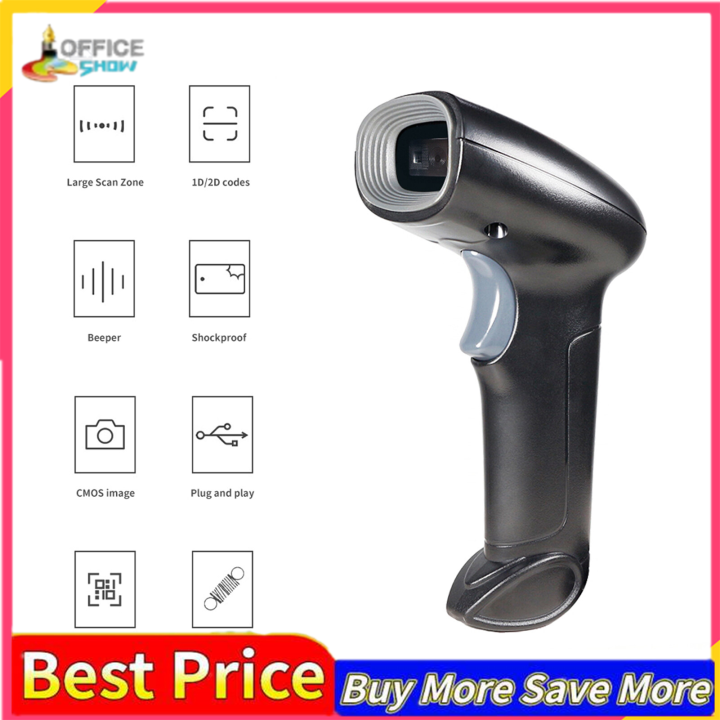 USB Barcode Scanner 1D 2D QR Handheld แบบมีสาย Bar Code Reader รองรับ ...