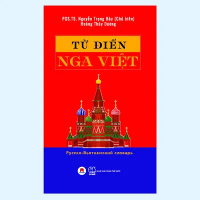 Sách - Từ điển Nga - Việt (HHB)