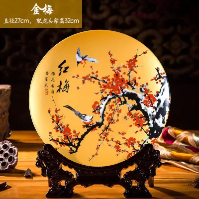 Đĩa Gốm Phong Thủy ĐẠI CÁT Kích thước cao 32cm x 27