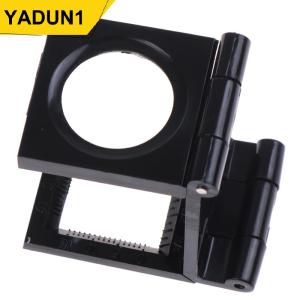 YADUN แว่นขยายพับได้แบบ10X 28มม. พร้อมสเกลสำหรับสิ่งทอเครื่องมือแก้วแสง