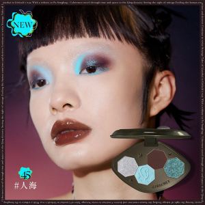 Girlcult 4-Color Glitter Eyeshadow Palette Chameleon Matte Champagne Shimmer Waterproof Eyeshadow Korean Vegan Makeup2026