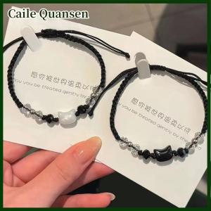 Caile 2Pcs Cute Cat Pendant Hand Woven Bracelets Fashion Versatile Women Daily Vacation Wearing Jewelry Gift