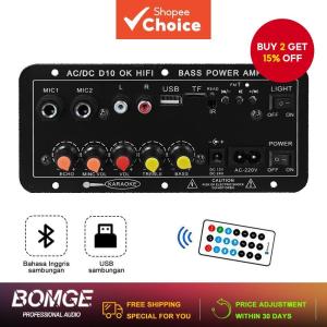 (HD1)BOMGE AC 220V 12V 24V Digital Bluetooth Stereo Board Subwoofer Amplifiers for 8-12 Inch Speaker