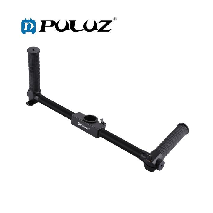 PULUZ PU369 Dual Handheld Grip Aluminum Tube Stabilizer