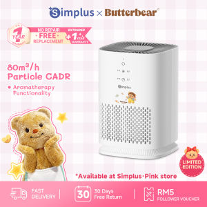 【Simplus×Butterbear】Simplus Air Purifier 80m³/h Mini Compact Desktop Bedroom HEPA H11 Filter Remove Allergens 8h Timer OxyCare-A5 Lite