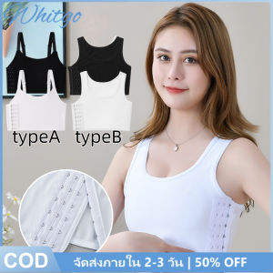 Whitgo【การจัดส่ง 2-3 วัน】เสื้อกั๊ก Binders สายไหล่ปรับได้ Tank Top สั้นพร้อมหัวเข็มข้างด้าน การออกแบบ Tomboy