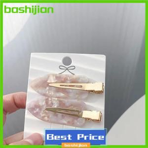 bashijian เครื่องมือจัดแต่งทรงผมสไตล์เกาหลี2ชิ้นคลิปหนีบผมสีชมพูแบบเรียบง่ายไร้รอยต่อสำหรับผู้หญิงที่หนีบผมแบบสดใหม่