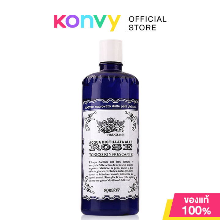 Acqua Alle Rose Tonico Rinfrescante แอคควา อัลเล โรส โทนิโค