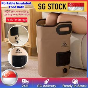Insulated Foldable Foot Bath Tub | Portable Leg Spa Bucket for Soaking & Washing | Collapsible Feet Soak