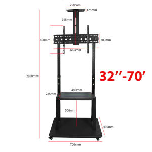 32-70 Inch LCD TV Stand Vertical TV Trolley Stand Adjustable Floor Standing TV Stand