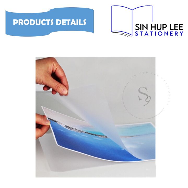 APLUS%20A4%20Size%20Laminating%20Film%20220%20x%20310mm%20100%20Micron%20100%20Sheets%20(LF220)%20/%20Laminate%20Sheets%20/%20Laminating%20Pouch%20-%20Image%203
