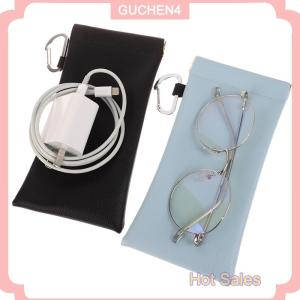 GUCHEN4🎀 Mềm PU Kính Túi Kính mát trường hợp mang túi tự động đóng cửa kính Pouch tai nghe dữ liệu cáp lưu trữ bảo vệ Bìa