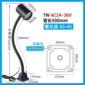 AE Chín Ngôi Nhà LED Đèn làm việc cho máy công cụ có nam châm mạnh đèn máy tiện CNC từ tính đèn bàn công nghiệp có ống mềm dài linh hoạt. 24V