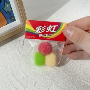 Ins Japanese Style Simulation Candy Soft Q-bouncy Slow Rebound Toy Cute Rainbow Candy Stress Relief Toy Pinch Music Fidget Toys