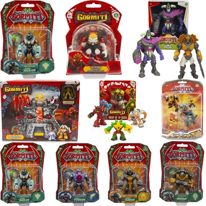 Gormiti toys cheap