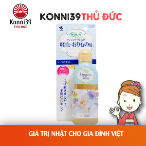 NƯỚC GIẶT ĐỒ LÓT NHẬT BẢN LINGERIE SOAP (LỌ 120ML)