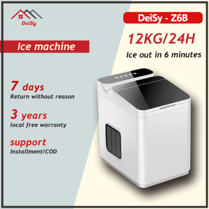 DeiSy Ice Maker Machine Portable machine Z6B Automatic Electric 1.5L Household Commercial