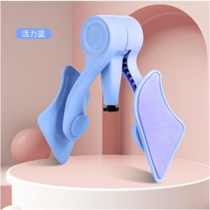 Pelvic Floor Exerciser Multifunctional Sphincter Exerciser Strength Adjustable Pelvic Floor Muscle Trainer Kegel Trainin 括约肌锻炼器 肌肉训练器