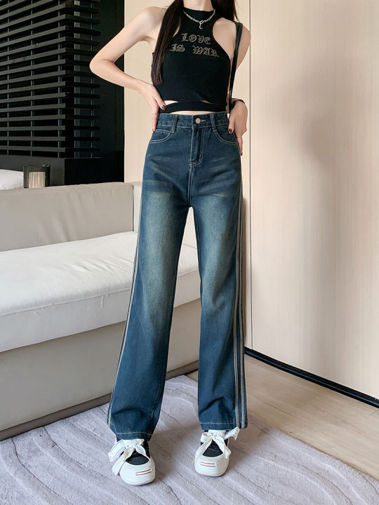 High Waisted Loose Straight Pants Women Retro American Street