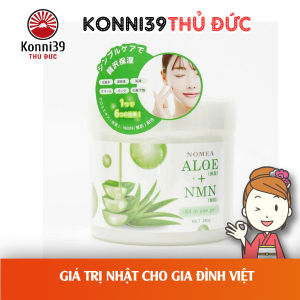 KEM DƯỠNG ẨM DA CHIẾT XUẤT LÔ HỘI & NMN NOMEA (HỘP 280GR)