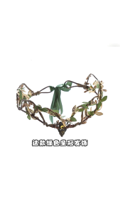 Temperament Leaves Shape Headband Ethnic Style Hair Hoop Bride Woman Wedding Party Headwear with Rhinestone Pendant
