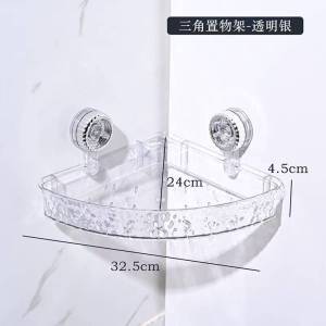 AE New bathroom suction cup shelf no drilling required for bathroom toilet washbasin wall-mounted no nails needed