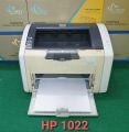 Thanh lý máy in đơn năng trắng đen cũ HP Laserjet P1005, tặng kèm hộp mực, giấy in A4. 