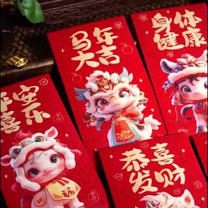 Year of the Horse Red Envelope Bag 2026 New Year Spring Festival Creative Personalized New Year Money Envelope Cartoon Red Packet